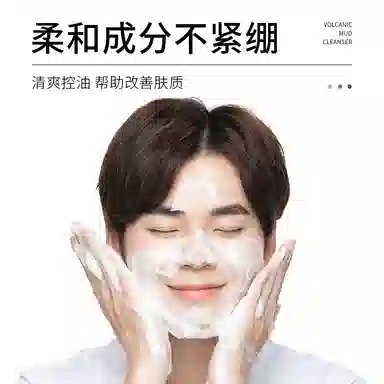 images 60g