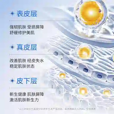 images b5 300ml
