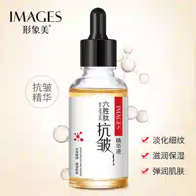 images 30ml