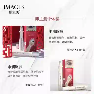 images 15ml