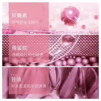 images 30g