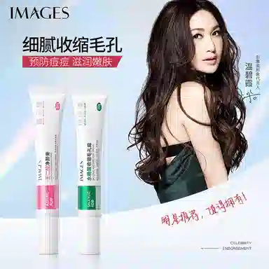 images 20g