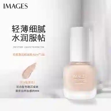 images 40ml