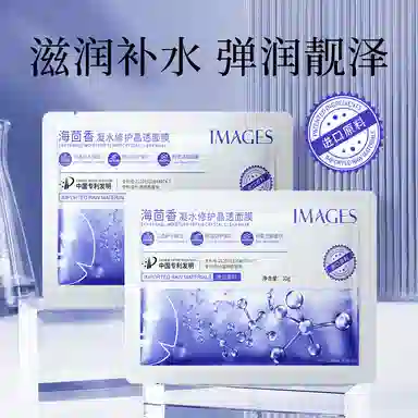 images 30g