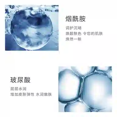 images 300ml