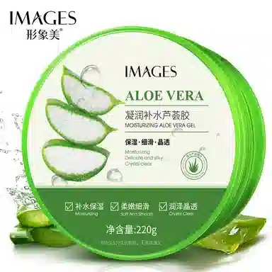 images 220g