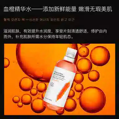 images 500ml