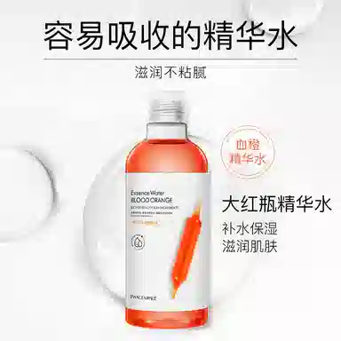 images 500ml