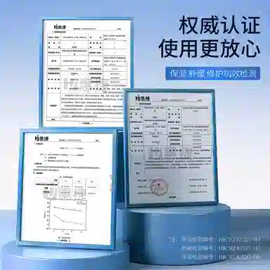 images b5 120g
