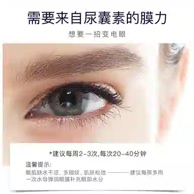 images 80g
