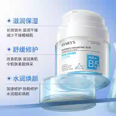 images b5 50g