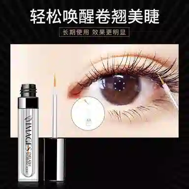 images 7ml