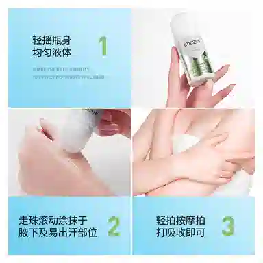 images 50ml