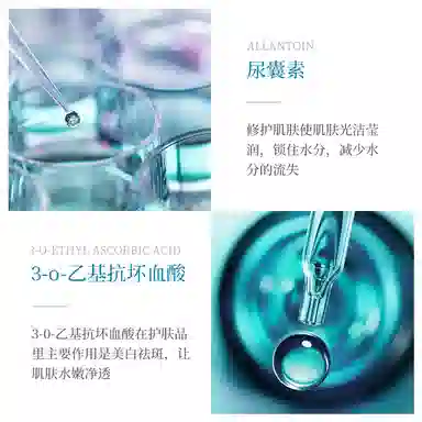 images 300ml