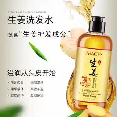 images 300ml