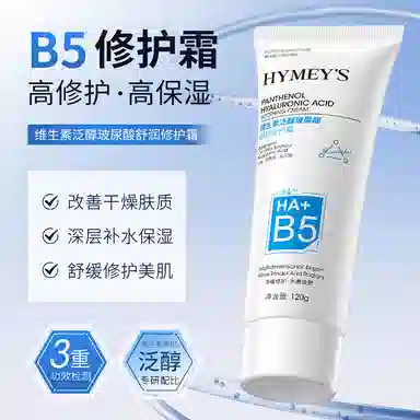 images b5 120g