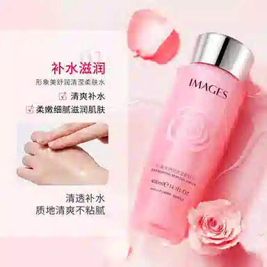 images 400ml
