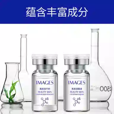 images 200mg*3+6ml*3