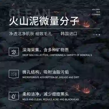 images 60g