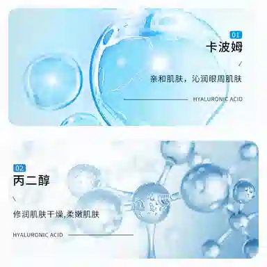images 60g
