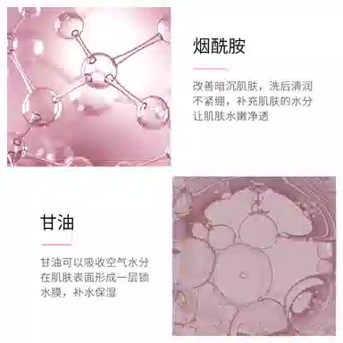 images 60g
