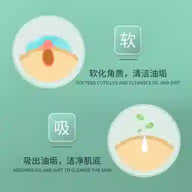 images 100g