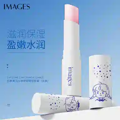 images 2.7g