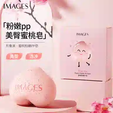 images 90g