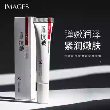images 20g