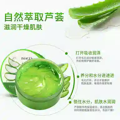 images 220g