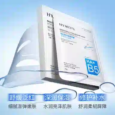 images 25g*5