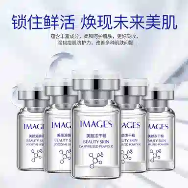 images 200mg*3+6ml*3