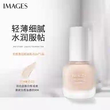 images 40ml