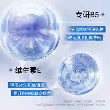 images b5 120g