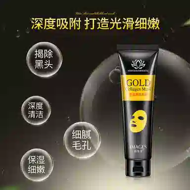 images 60g