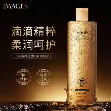 images C 500ml
