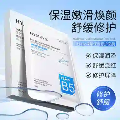 images 25g*5
