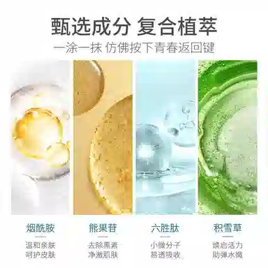 images 50g