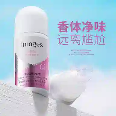 images 50ml