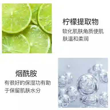 images 80g