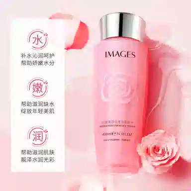 images 400ml