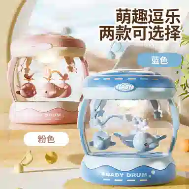 益米 多功能音乐鼓 宝宝早教益智玩具 儿童电动手拍鼓