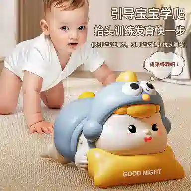 益米 爬娃 电动 边爬边唱 引导爬行 练习抬头 早教益智玩具