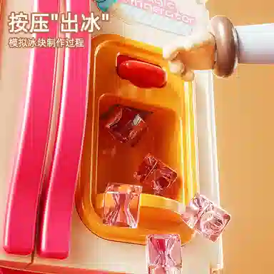 益米 过家家厨房仿真冰箱 早教益智玩具
