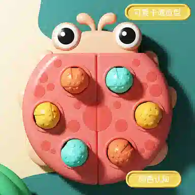 益米 打地鼠  敲打游戏 解压休闲 玩具