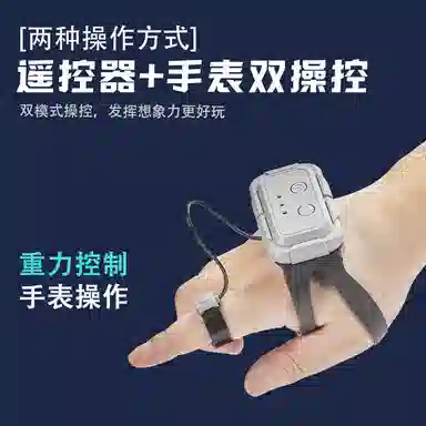 益米 四驱漂移遥控车男孩汽车 遥控玩具