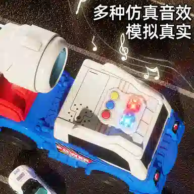 益米 轨道弹射小火车 发射炮弹 玩具