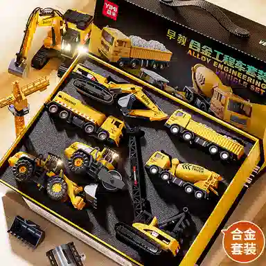 益米 合金工程车大礼盒套装  挖掘机推土机吊车汽车 成品模型