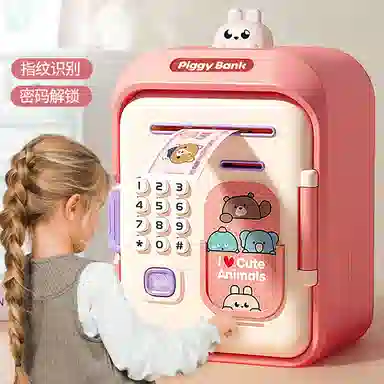益米 儿童密码存钱罐 可取存储蓄罐 萌萌兔粉 智能玩具