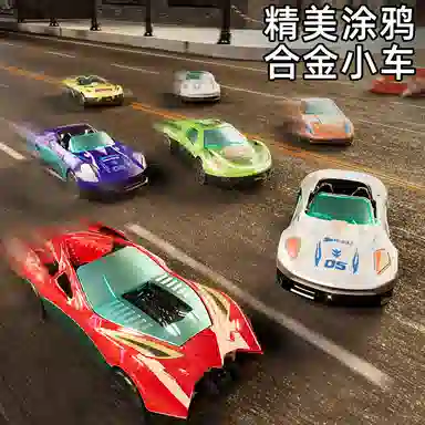 益米 轨道弹射小火车 发射炮弹 玩具